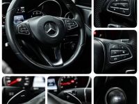 Benz C350e plug-in Hybrid Avant-garde  2016-17 รูปที่ 8